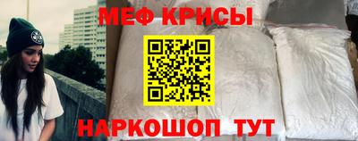 круглые Ирбит
