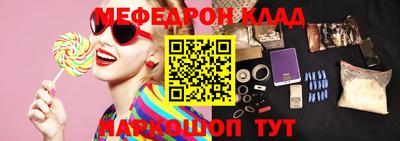 круглые Ирбит