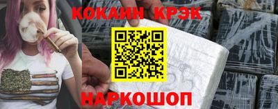 круглые Ирбит