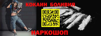 гашишное масло Изобильный