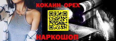 круглые Ирбит