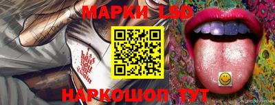 гашишное масло Изобильный