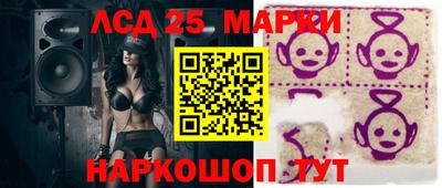 круглые Ирбит
