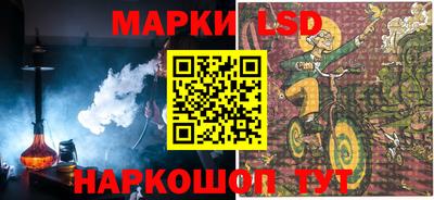 гашишное масло Изобильный