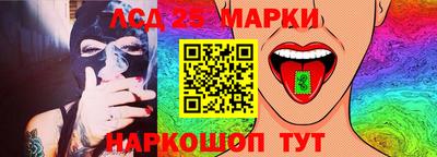 круглые Ирбит