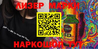 круглые Ирбит