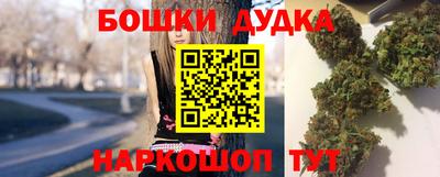 кристаллы Ипатово