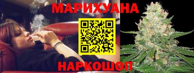 гашишное масло Изобильный