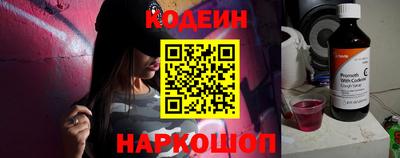кристаллы Ипатово