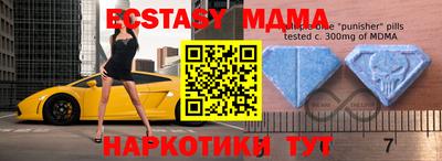 гашишное масло Изобильный
