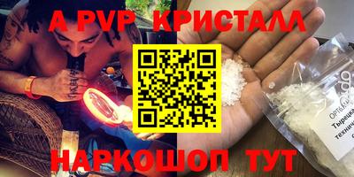 гашишное масло Изобильный