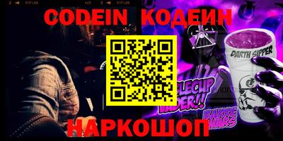 гашишное масло Изобильный