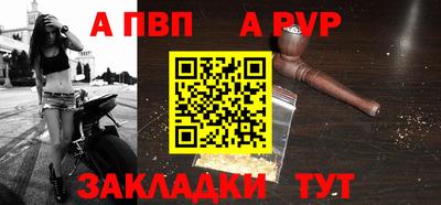 круглые Ирбит