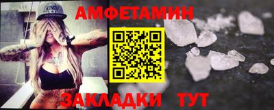 гашишное масло Изобильный