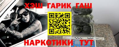 круглые Ирбит