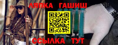 круглые Ирбит