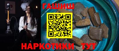 круглые Ирбит