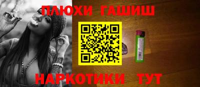 круглые Ирбит