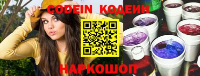 круглые Ирбит