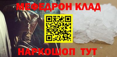круглые Ирбит