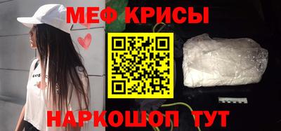 круглые Ирбит