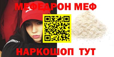гашишное масло Изобильный