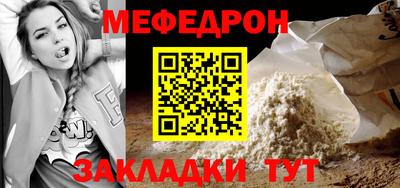 круглые Ирбит
