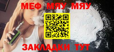 гашишное масло Изобильный